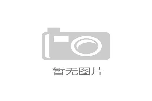 体育竞争激烈与落后领域的现状分析及变革路径探讨 体育竞争激烈与落后领域的现状分析及变革路径探讨