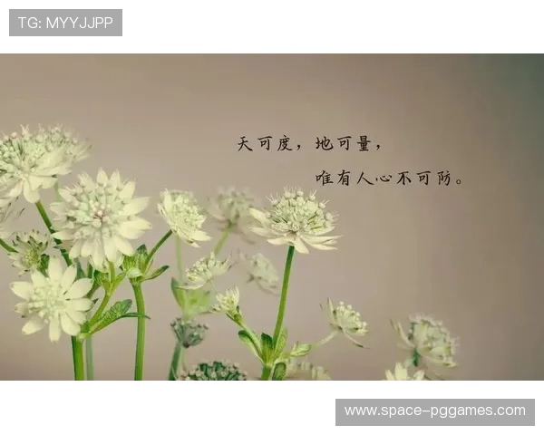 奥乌苏:错失机会不甘心,下场全力证明自己 奥乌苏:错失机会不甘心,下场全力证明自己