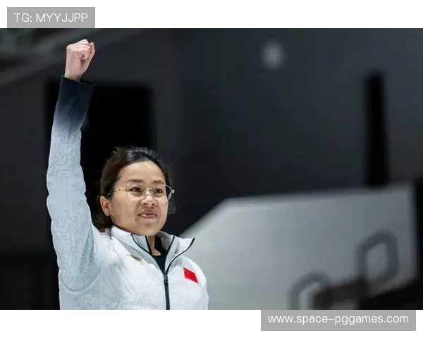 王芮率队夺泛大陆冰壶锦标赛女子冠军，目标米兰“壶”相成就