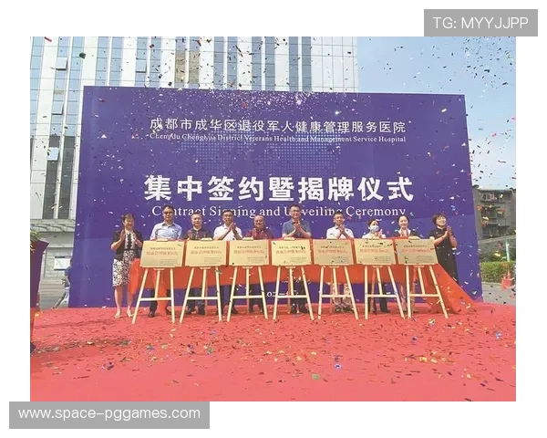 体育内容与退役军人健康管理结合，专属课程推出